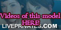 ErisBrown PRIVATE